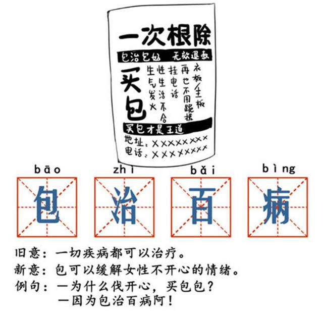 Dior一躍成為中國千禧一代最愛品牌，LV僅排第十｜美通社頭條