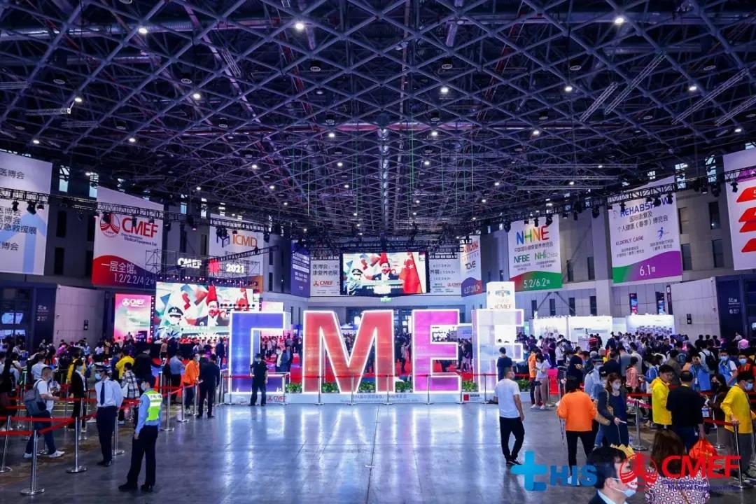 2021年 CMEF 春展掠影：傳統(tǒng)巨頭各領(lǐng)風(fēng)騷，國潮洶涌大浪逐新