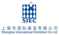 上海市國(guó)際展覽有限公司 Shanghai International Exhibition Co., Ltd