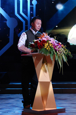 Perfect World's Senior Vice-President, Zhu Qi, Giving Acceptance Speech