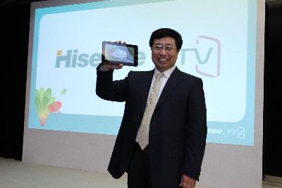 Hisense launches the world's first personalized smart TV