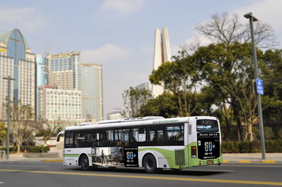 Shanghai Bus