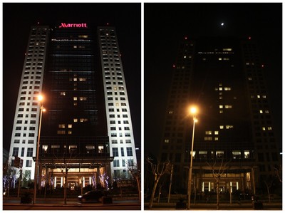 Shanghai Marriott Hotel Changfeng Park lights on & lights off