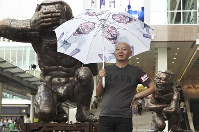 Yue Min Jun and his new works "The Tao of Laughter" at Harbour City, Hong Kong