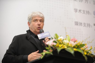 法國馬賽 KEDGE 商學(xué)院副院長米歇爾教授做主題演講