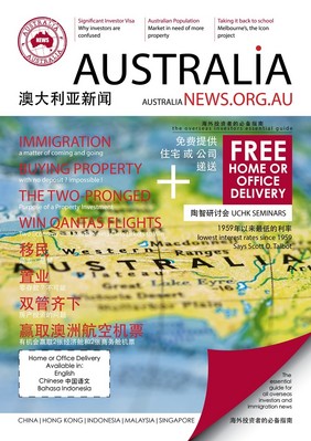 www.AustraliaNews.org.au關(guān)注澳大利亞不動產(chǎn)和房產(chǎn)投資市場。