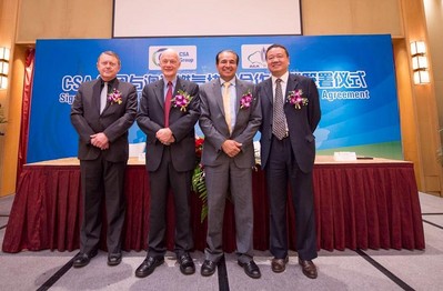 From left to right: Chris Wealthy,  CEO of AGA;  Chris Devlin, Chairman of AGA; Ash Sahi, President and CEO of CSA Group; Jiang Yi, Vice president of mainland China and Hong Kong of CSA Group 