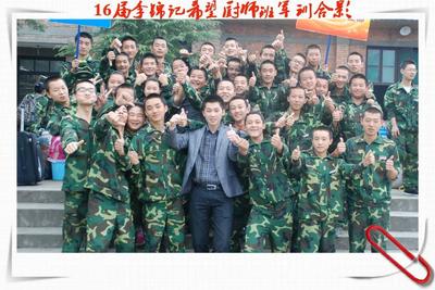 軍訓(xùn)中激情飛揚的2013李錦記希望廚師